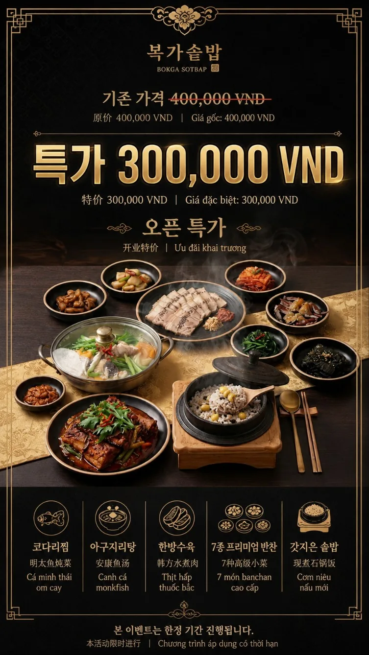 Opening special 300,000 VND