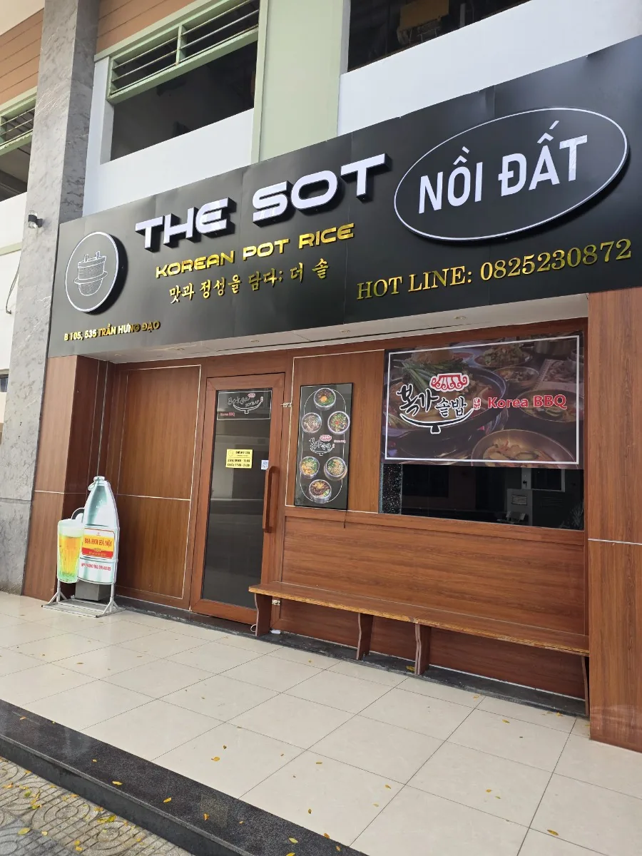 THE SOT storefront