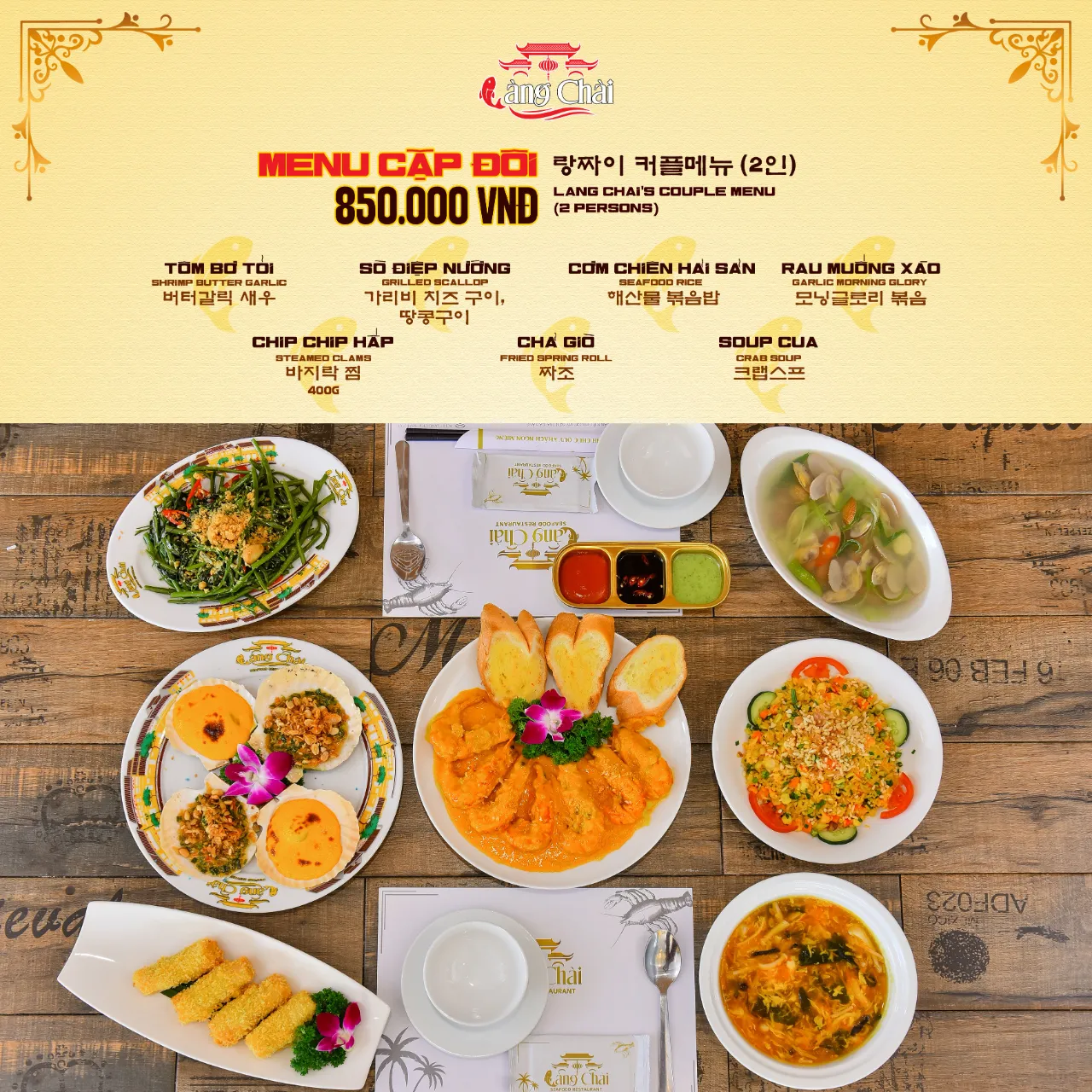 Làng Chài menu