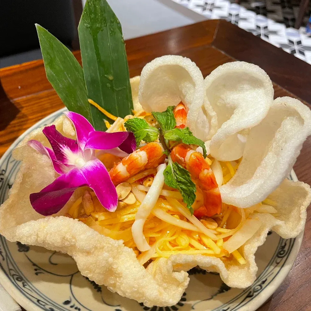 Vietnamese set meal