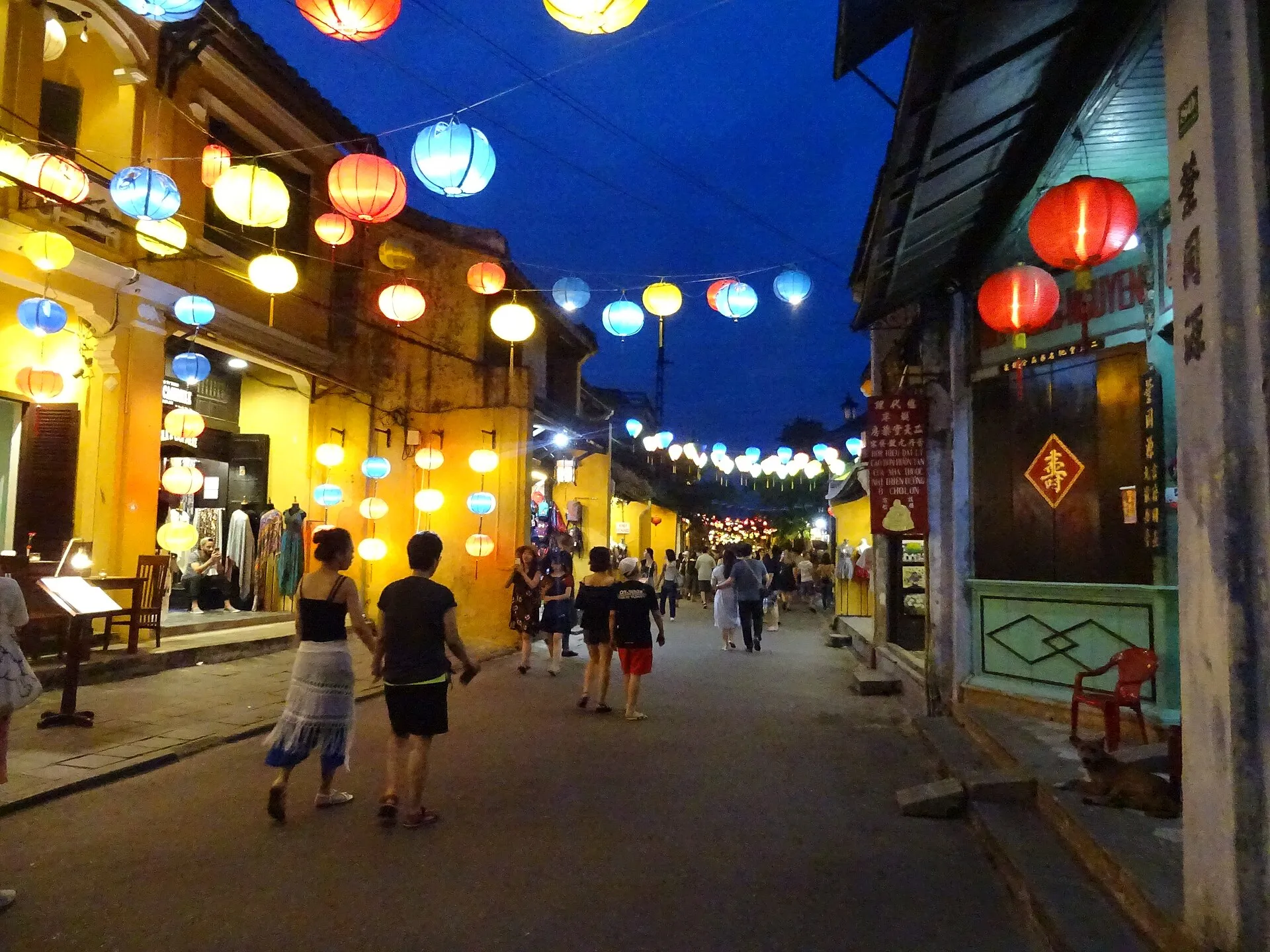 Lantern-lit street in Hoi An Ancient Town